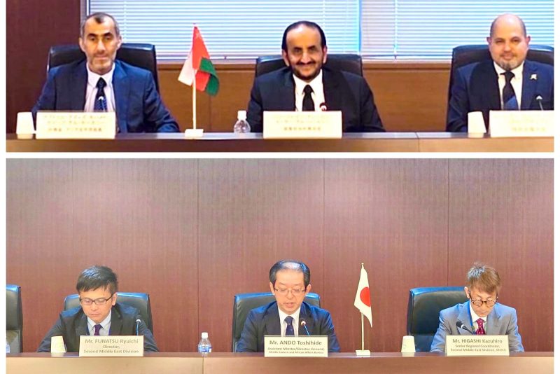 انعقاد الدورة السابعة من المشاورات السياسية بين عمان واليابان