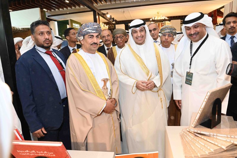 Oman guest of honour at 48th Kuwait International Book Fair