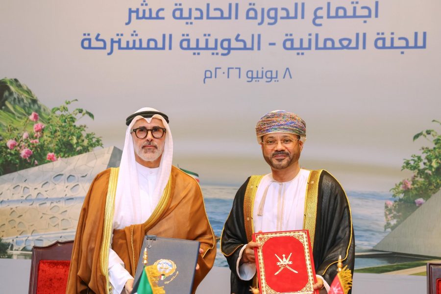 انعقاد الدورة الحادية عشرة للجنة العمانية الكويتية في ولاية الجبل الأخضر