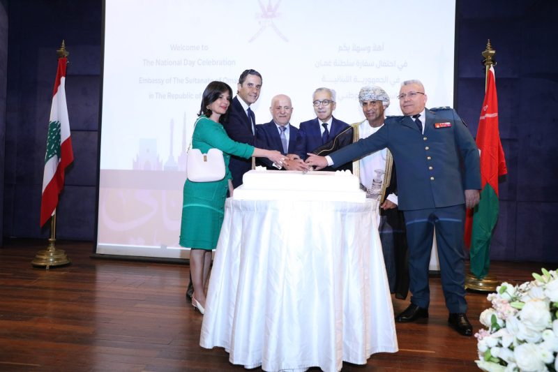 Oman Embassies round the world celebrate National Day