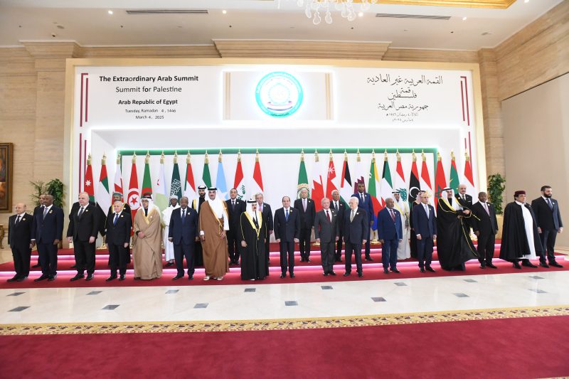 Oman participates in Extraordinary Arab Summit in Cairo