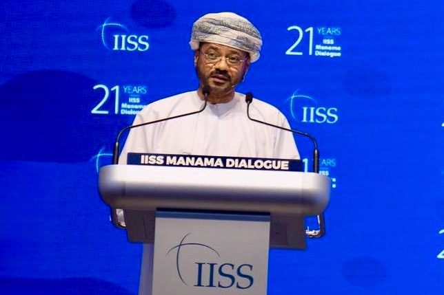 Minister's remarks at Manama Dialogue 2025