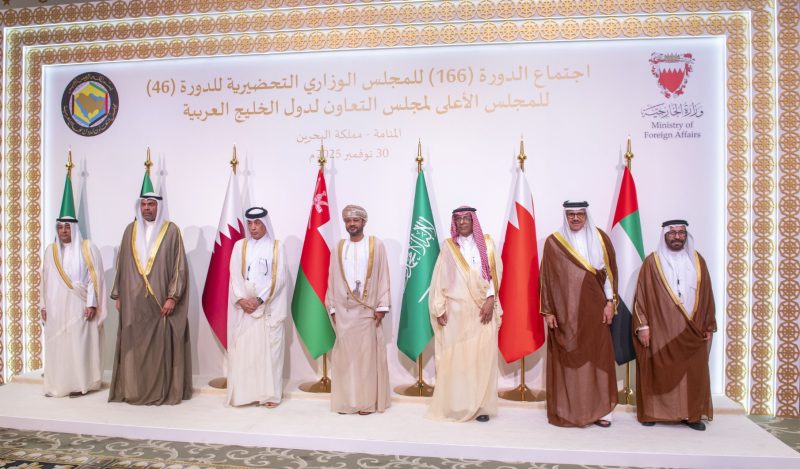 Oman at preparatory meeting for 46th GCC Summit