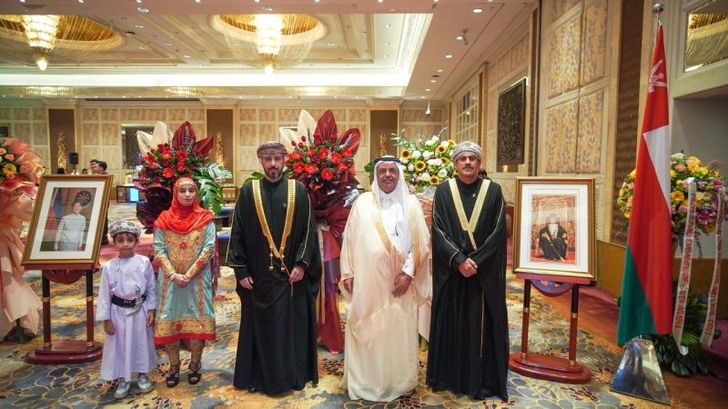 Oman Embassies round the world celebrate National Day