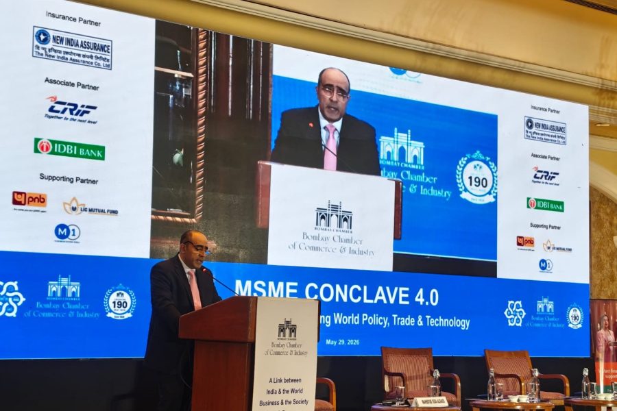 Mumbai: Oman Consul General at MSME Conclave