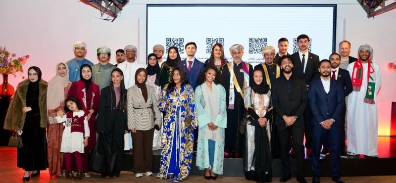 هولندا: سفارة سلطنة عُمان تحتفل باليوم الوطني