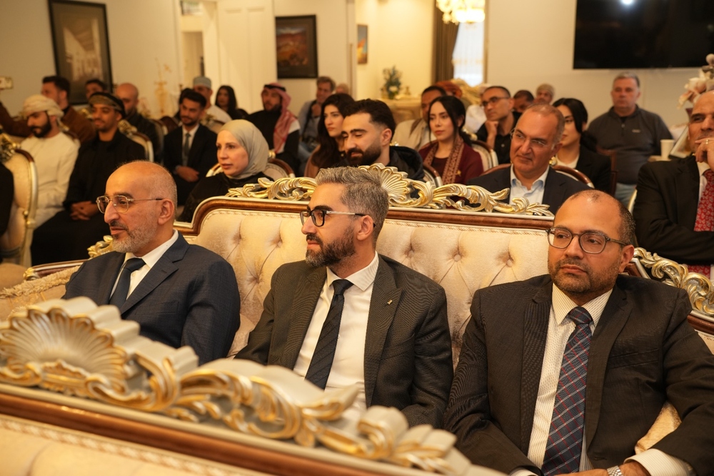 Netherlands: Embassy organises Cultural Event