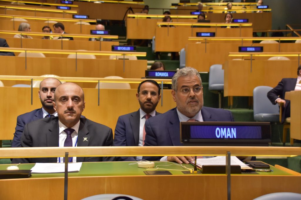 سلطنةُ عُمان تُشارك في المؤتمر الاستعراضي الـ 11 لمعاهدة عدم انتشار الأسلحة النووية