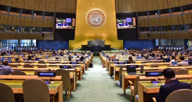 Oman at the 11th Review Conference of the NPT