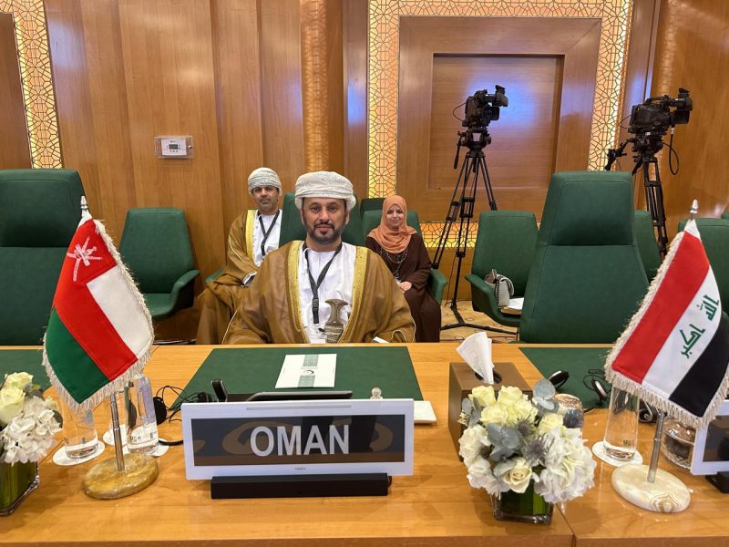 سلطنةُ عُمان تشارك في الدورة الاستثنائية لمنظمة التعاون الإسلامي لبحث العدوان الإسرائيلي على الشعب الفلسطيني