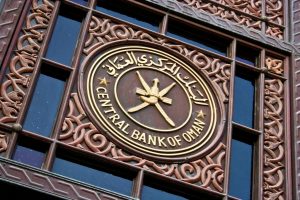 Central Bank of Oman Logo