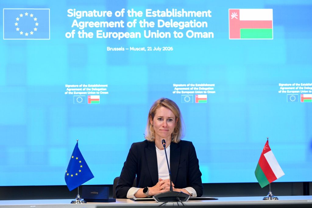 Oman and European Union sign agreement to establish EU Diplomatic Mission in Muscat