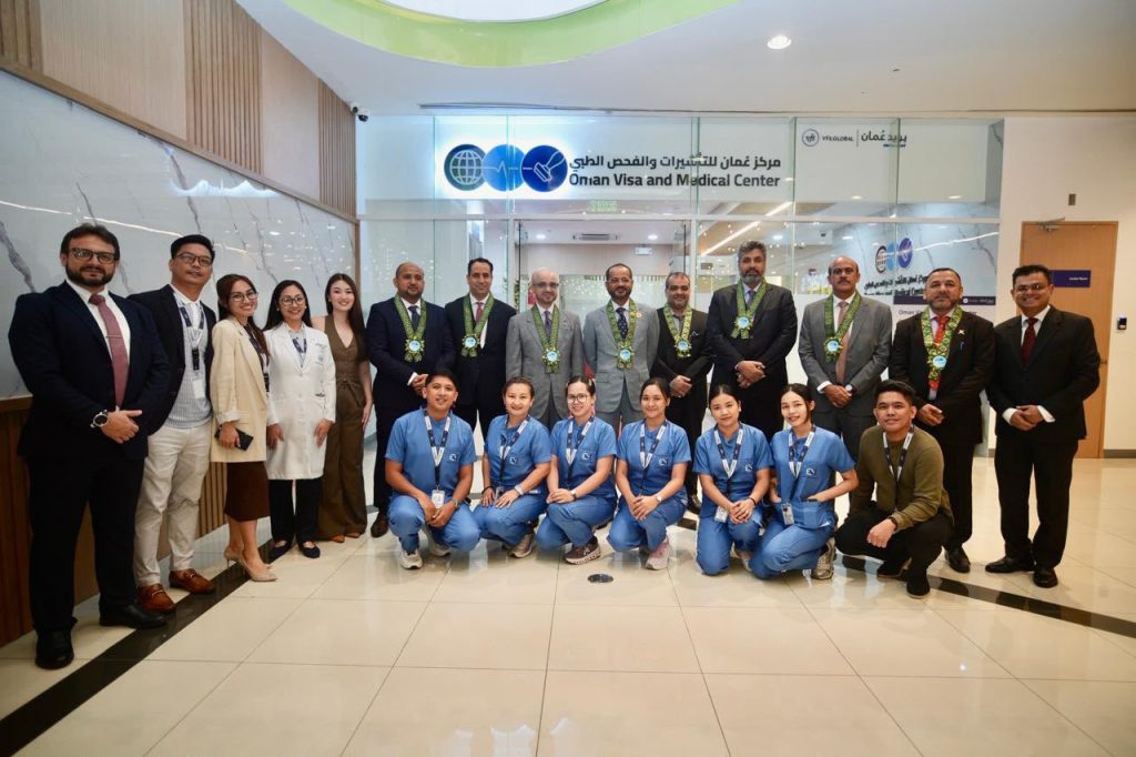 Oman opens Visa and Medical Examination Centre in Manila