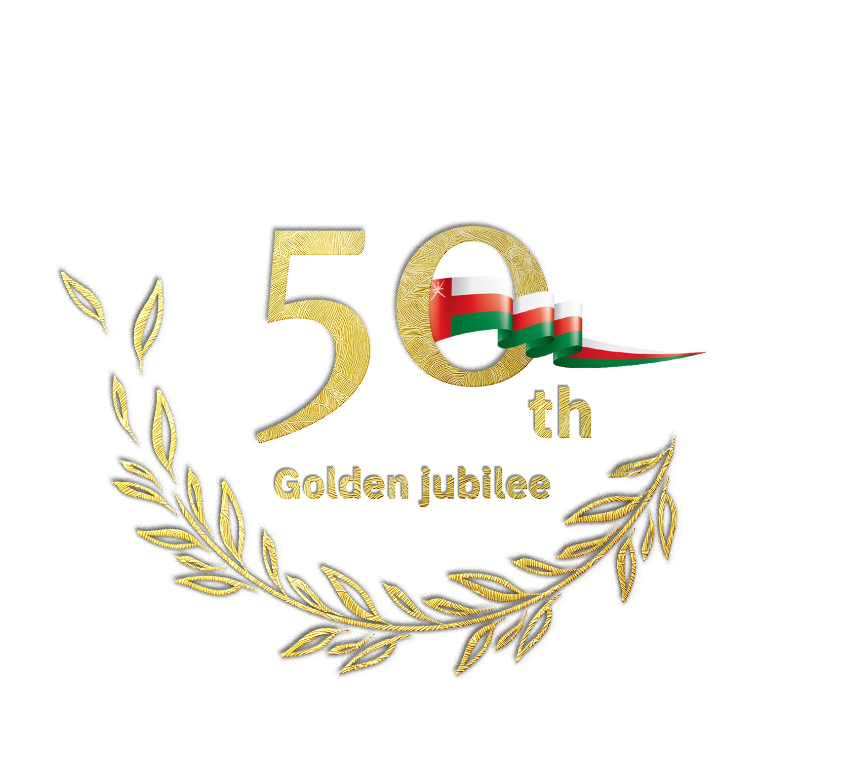 Oman_UN_Golden_Jubilee_ENG