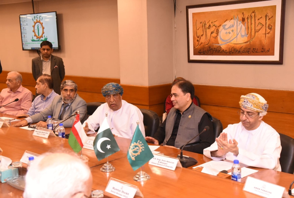 Announcement of new Omani-Pakistani Friendship Association