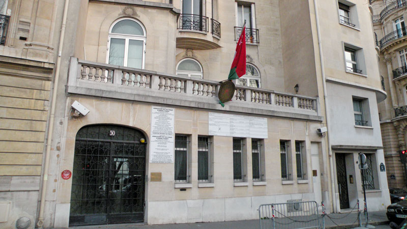 The Omani embassy in Paris