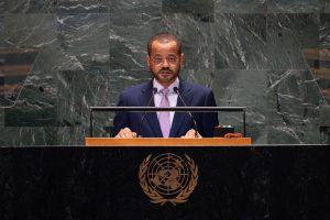 The Minister of Foreign Affairs delivers the Sultanate of Oman's speech before the 79th session of the United Nations General Assembly