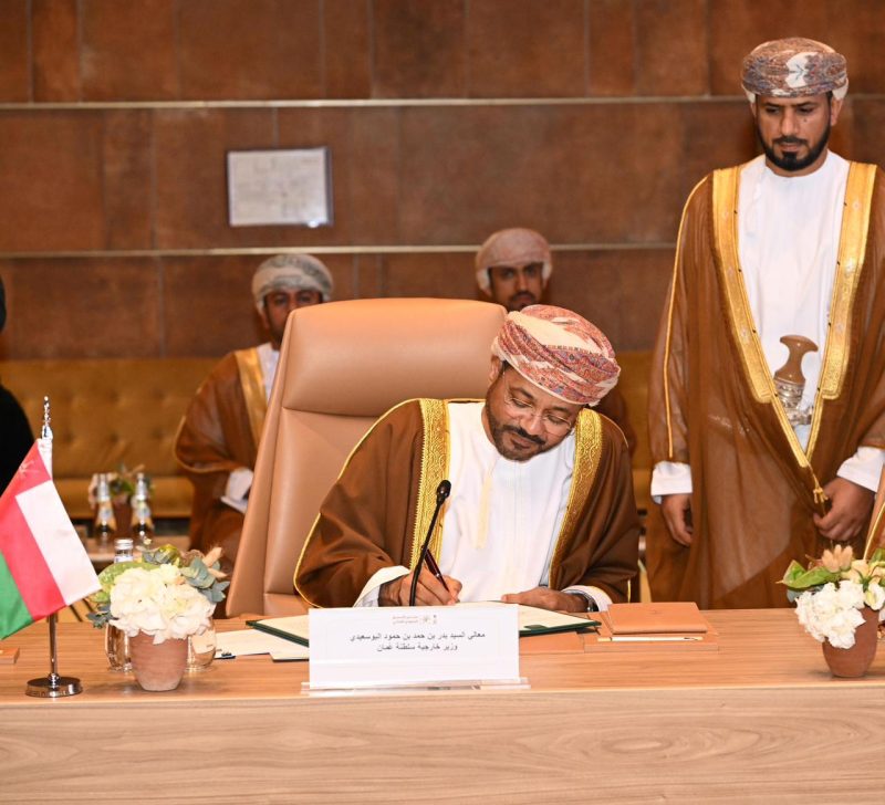 انعقاد الاجتماع الثاني لمجلس التنسيق العُماني السعودي بالعُلا