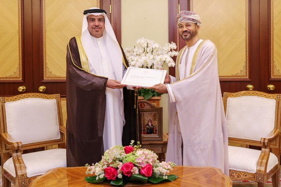 His Majesty receives a message from the King of Bahrain