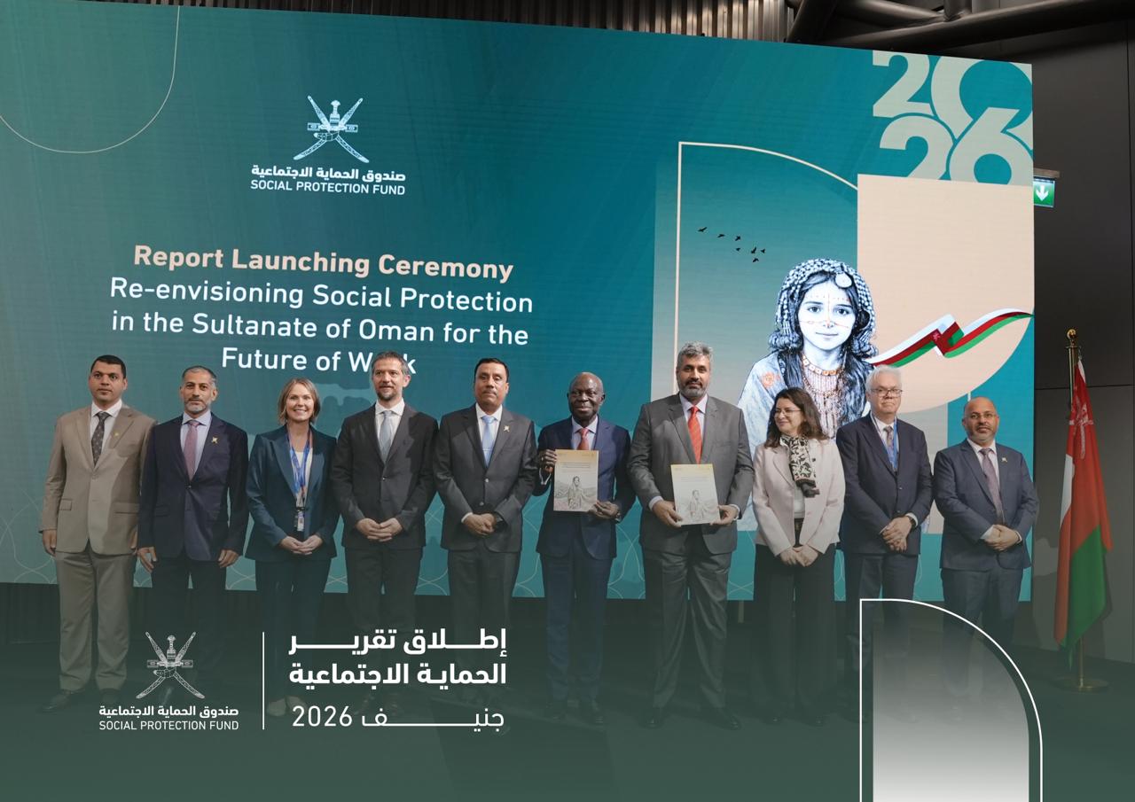 The Permanent Mission of Oman to the United Nations in Geneva Participates in the Official Launch of the International Labour Organization Report