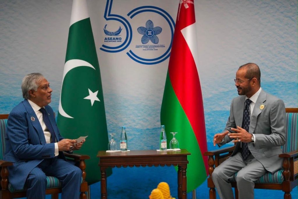Minister meets Pakistani Deputy PM