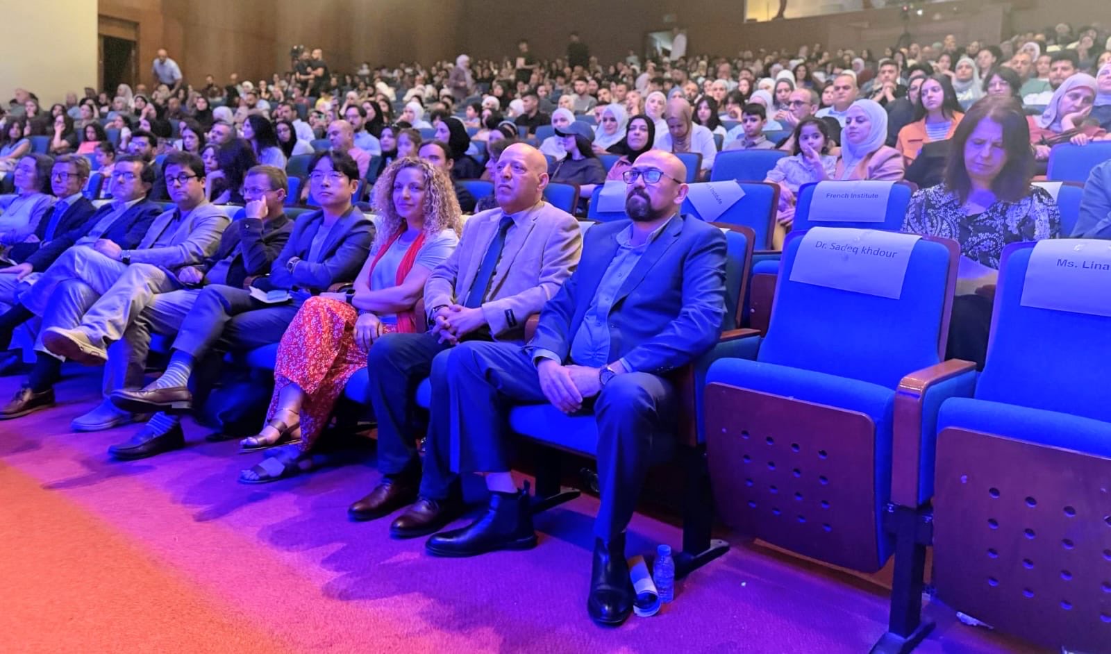 Palestine: Ambassador at musical ceremony
