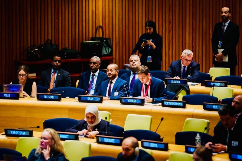 سلطنة عمان تشارك في اجتماع لاحياء الذكرى العاشرة لاتفاق باريس للمناخ