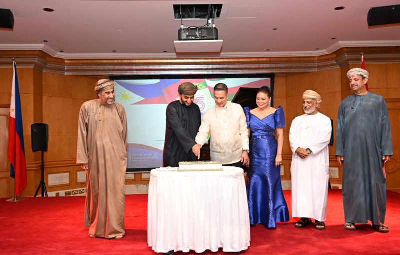 Ceremony marking 45 years of diplomatic relations Between Oman and the Philippines