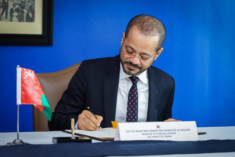 اتفاقية للإعفاء المتبادل من التأشيرات بين سلطنة عمان والفلبين