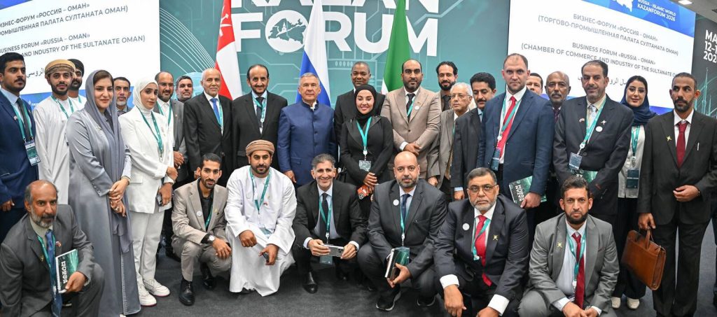 سلطنة عمان تشارك في افتتاح المنتدى الاقتصادي الدولي بقازان