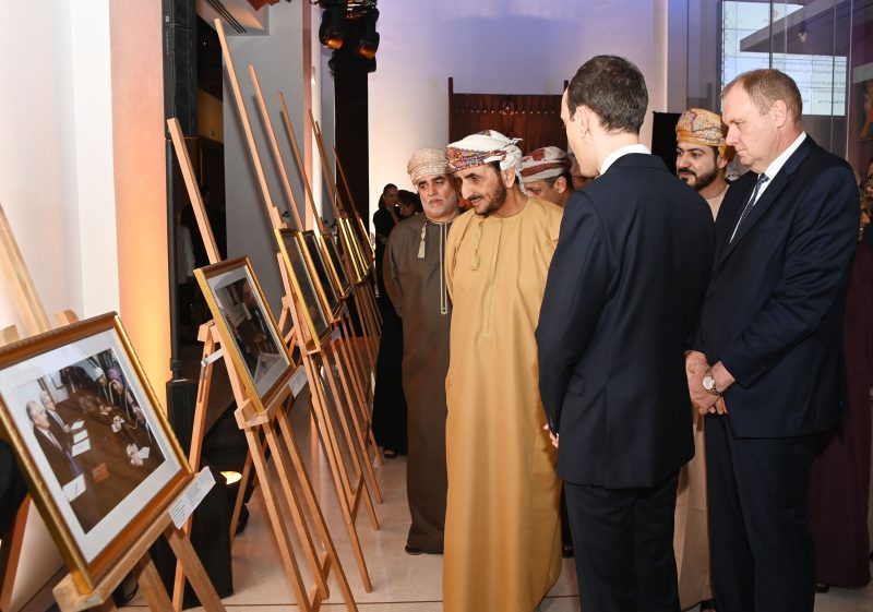 Celebration of the 40th Anniversary of diplomatic relations between Oman and Russia