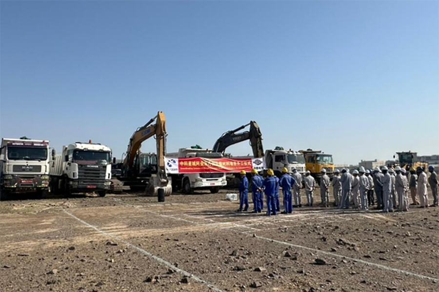 Oman hosts strategic project for production of lithium-ion batteries