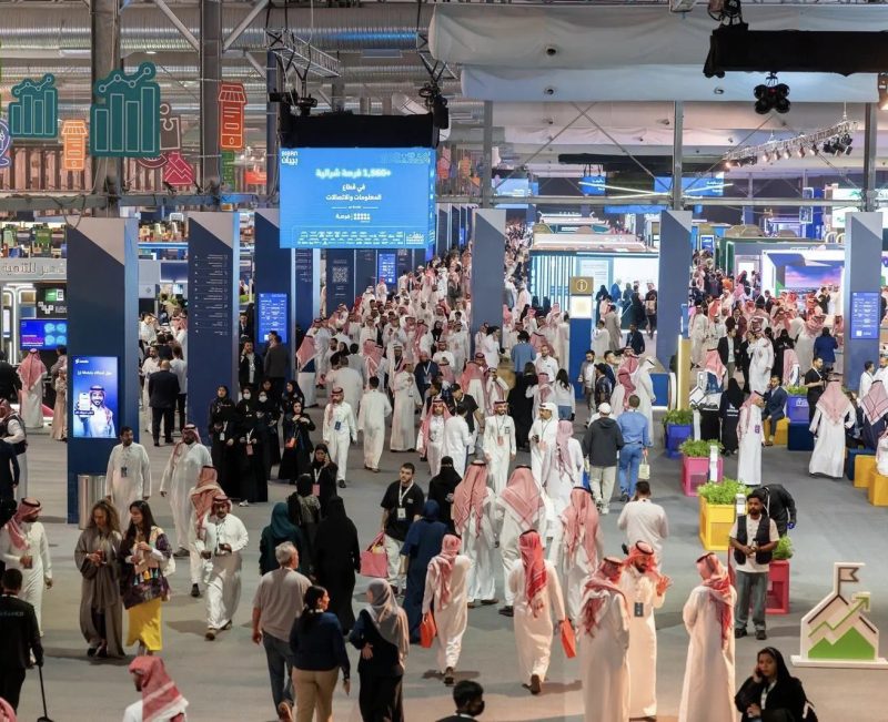 السعودية: السفارة تشارك في ملتقى بيبان 2025