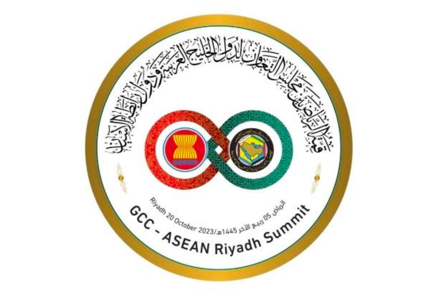 gcc-asean-summit