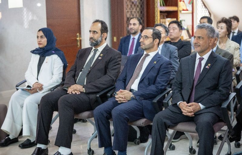 South Korea: Embassy organises Oman-Korea Green Hydrogen Investment Forum