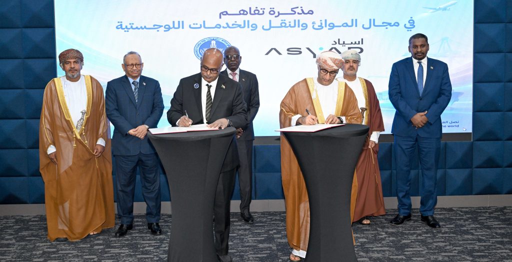 Oman and Sudan sign MoU on Ports and Transport