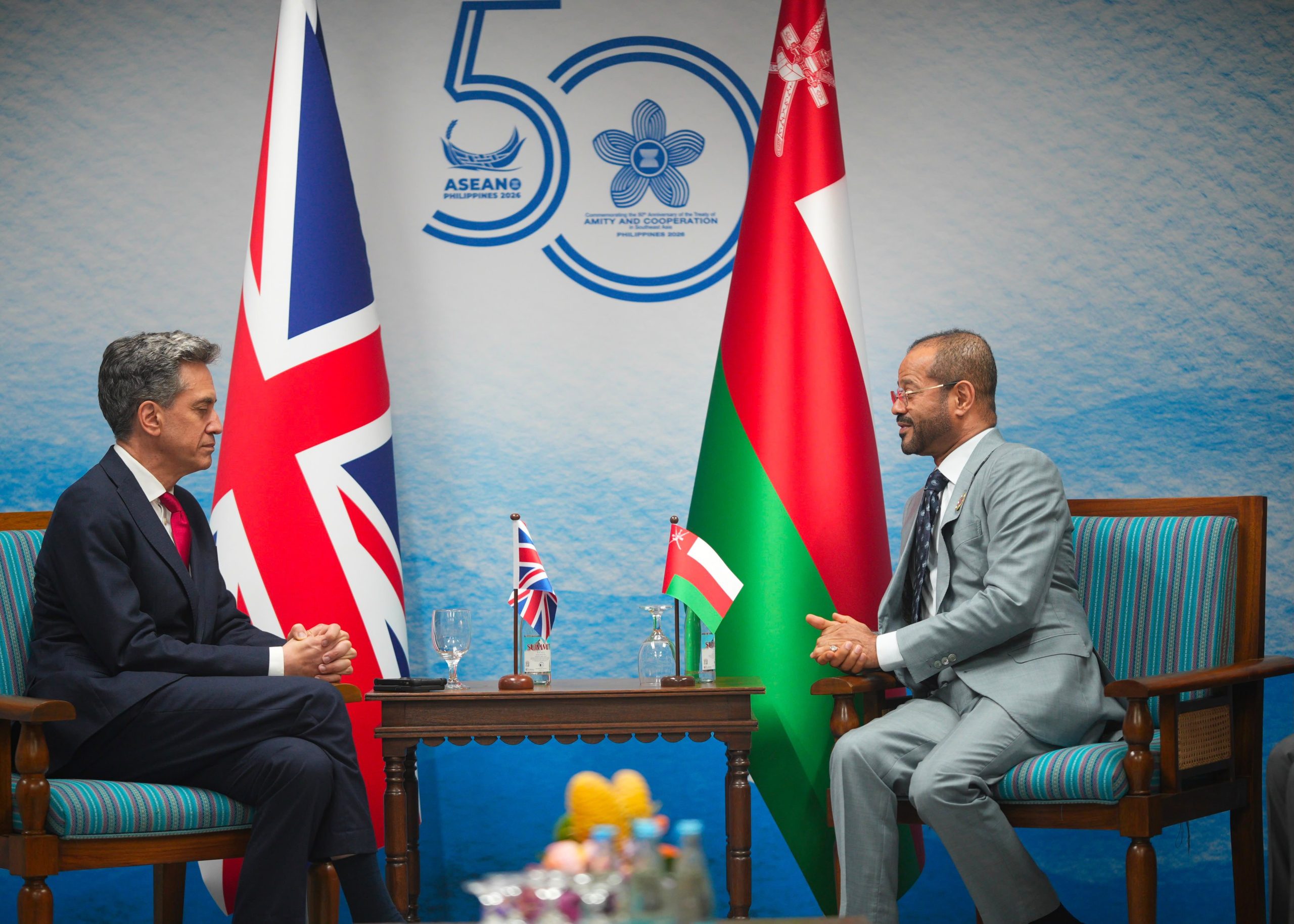 Minister meets UK counterpart in Manila
