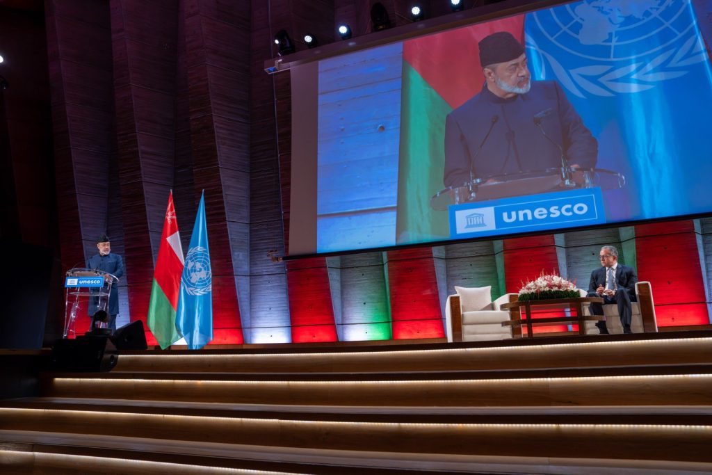 His Majesty addresses UNESCO