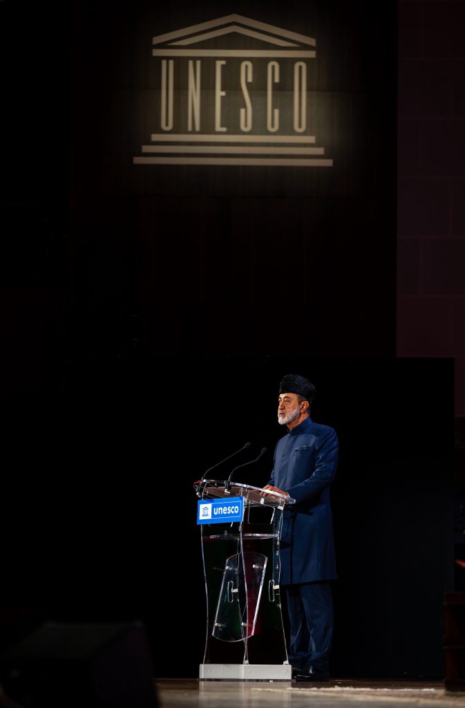 His Majesty addresses UNESCO