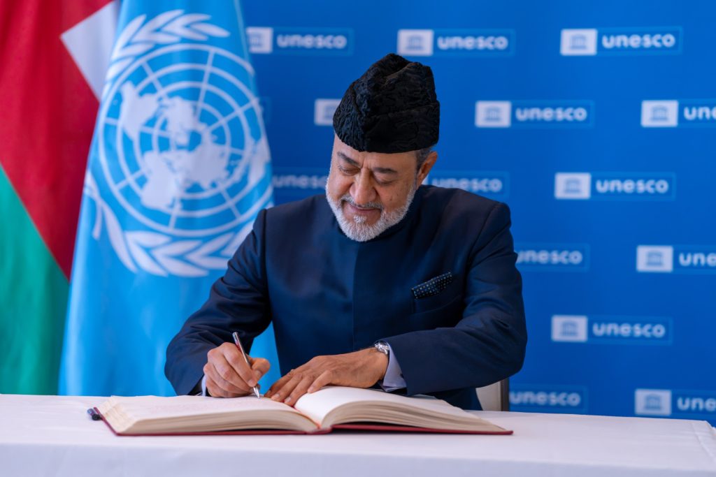 His Majesty visits UNESCO Headquarters