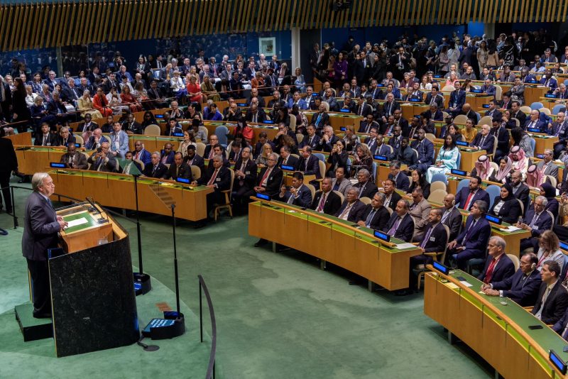 معالي السيد وزير الخارجية يشارك في الجلسة الافتتاحية للدورة 80 للجمعية العامة للأمم المتحدة