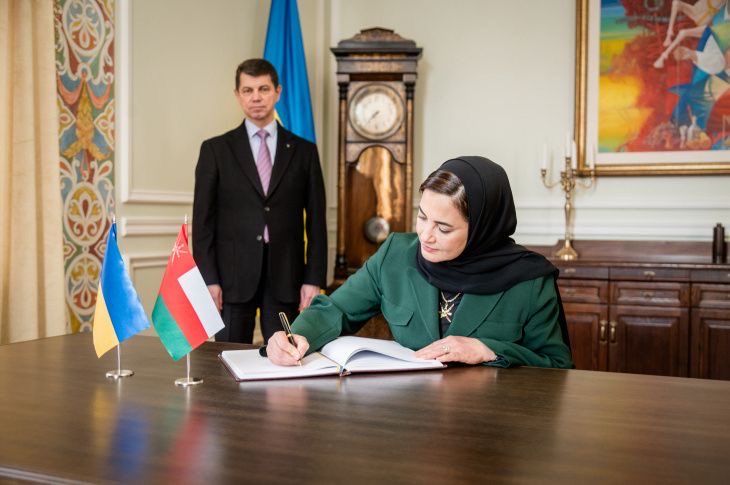 Ukraine: Ambassador presents copy of credentials to Deputy Foreign Minister
