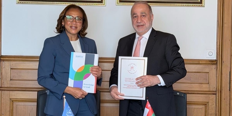 مذكرة تفاهم بين وزارة الخارجية ومعهد الأمم المتحدة للتدريب والبحث في مجال بناء القدرات الدبلوماسية