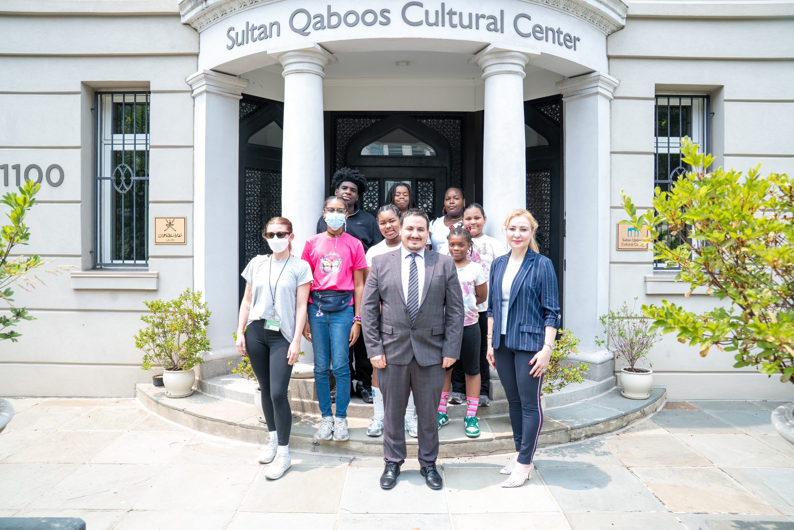 Washington: Cultural Centre welcomes students