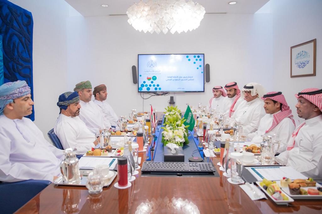 The-General-Secretariat-of-the-Omani-Saudi-Coordination-Council-holds-its-fourth-meeting