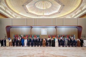 A joint Arab-Islamic summit today in Saudi Arabia regarding Gaza