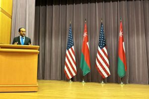 The joint statement between the Sultanate of Oman and the United States of America on the occasion of the second strategic dialogue between the Sultanate of Oman and the United States of America