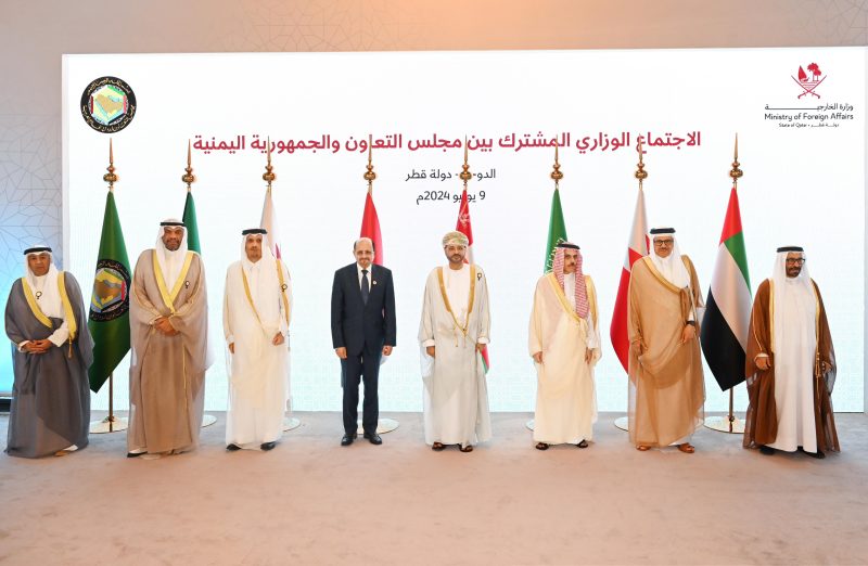 The Sultanate of Oman participates in the 160th session of the Ministerial Council of the Gulf Cooperation Council