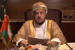 Sayyid Asaad participates in the Virtual Leaders Summit of the Voice of the Global South