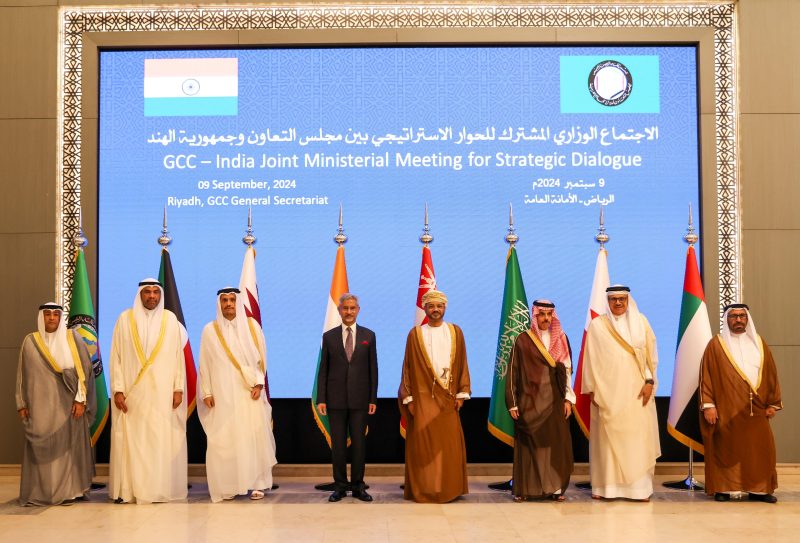 Foreign Minister at GGC Indian Ministerial meeting